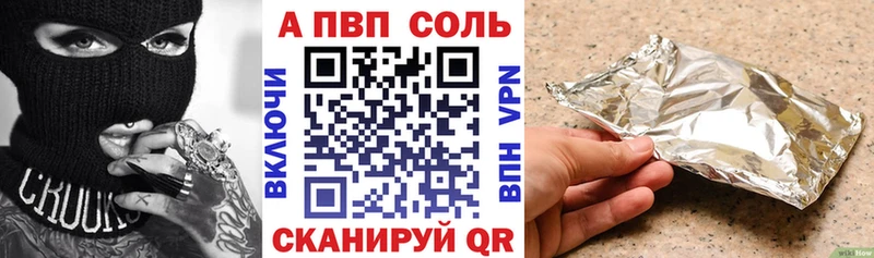 сколько стоит  Свободный  ссылка на мегу вход  А ПВП СК КРИС 
