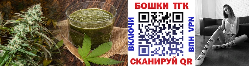 Canna-Cookies конопля Свободный