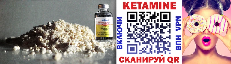 магазин    мега зеркало  darknet Telegram  Свободный  Кетамин ketamine 
