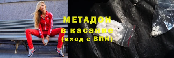 MDMA Иннополис