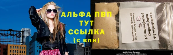 MDMA Иннополис
