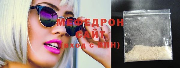 марки nbome Зеленокумск