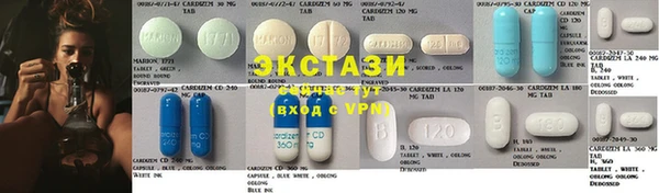 марки nbome Зеленокумск