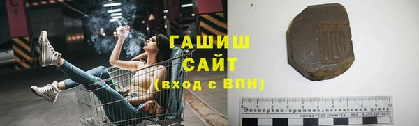 кокаин колумбия Зерноград