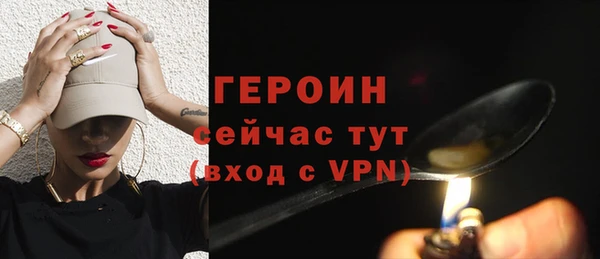 кокаин колумбия Зерноград
