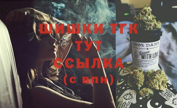 MDMA Иннополис