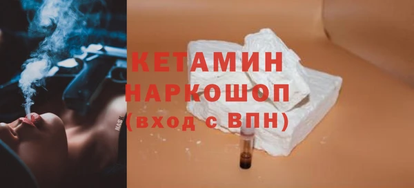 кокаин колумбия Зерноград