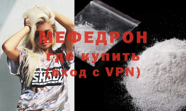 2c-b Инсар