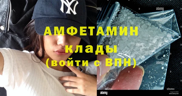 кокаин колумбия Зерноград