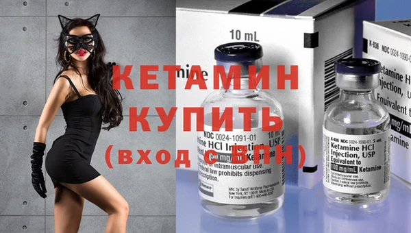 стаф Зеленодольск