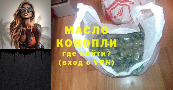 марки nbome Зеленокумск