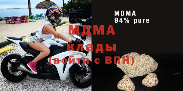 кокаин колумбия Зерноград
