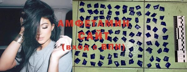 марки nbome Зеленокумск