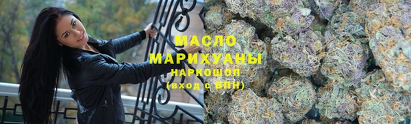 стаф Зеленодольск