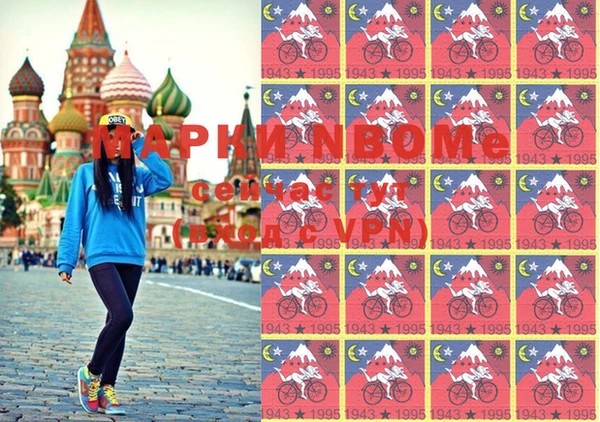 кокаин колумбия Зерноград