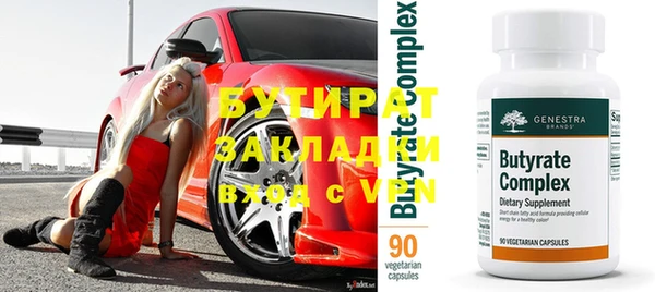 кокаин колумбия Зерноград