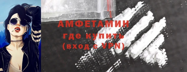 кокаин колумбия Зерноград