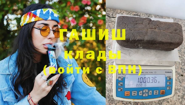 кокаин колумбия Зерноград
