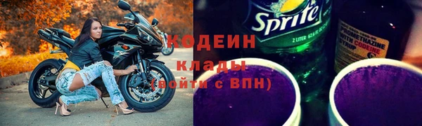 стаф Зеленодольск