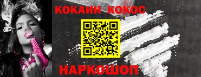 трава Ипатово