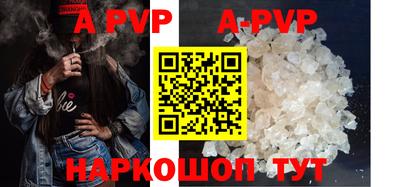 mix Краснодар