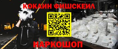 трава Ипатово