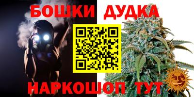 стафф Изобильный