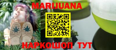 стафф Изобильный