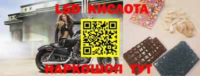 мефедрон Ирбит