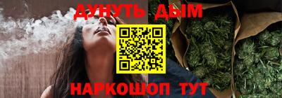 стафф Изобильный