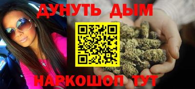 трава Ипатово