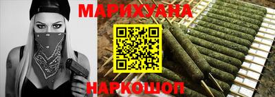 трава Ипатово