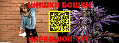 стафф Изобильный