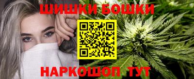 стафф Изобильный