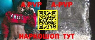 мефедрон Ирбит