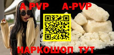 мефедрон Ирбит