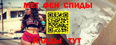 трава Ипатово