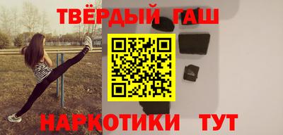 стафф Изобильный