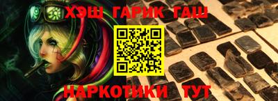мефедрон Ирбит