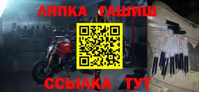 стафф Изобильный