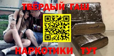 мефедрон Ирбит