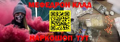 трава Ипатово