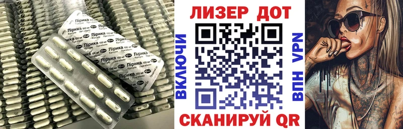 где купить   Свободный  МЕГА tor  ЛСД экстази кислота 