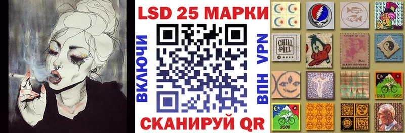 Наркотические марки 1,8мг  Свободный 